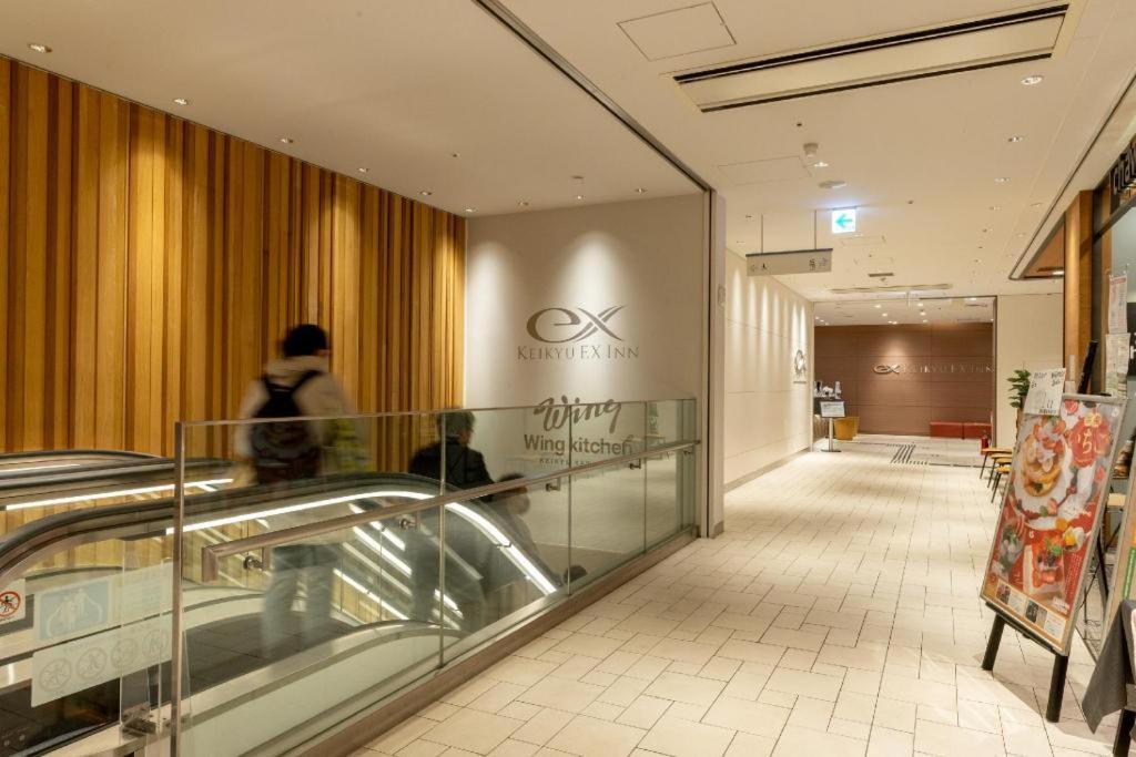 Keikyu Ex Inn Keikyu Kawasaki-Station Kawasaki  Luaran gambar